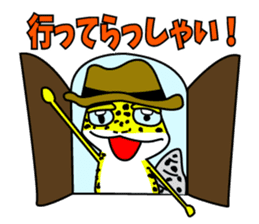 Leopard gecko - Cowboy version sticker #10417261