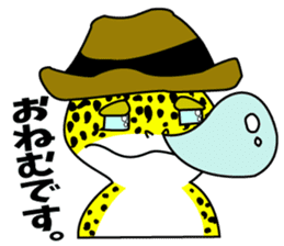 Leopard gecko - Cowboy version sticker #10417262
