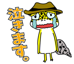 Leopard gecko - Cowboy version sticker #10417263