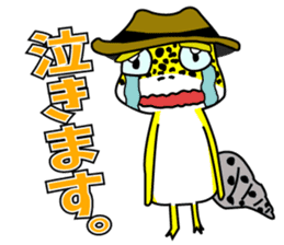 Leopard gecko - Cowboy version sticker #10417263