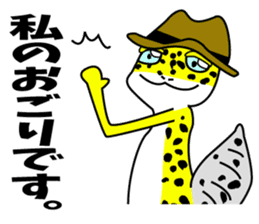 Leopard gecko - Cowboy version sticker #10417264