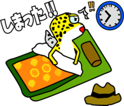 Leopard gecko - Cowboy version sticker #10417267