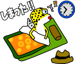 Leopard gecko - Cowboy version sticker #10417267