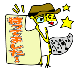 Leopard gecko - Cowboy version sticker #10417269