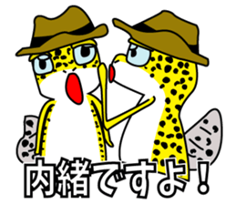 Leopard gecko - Cowboy version sticker #10417271