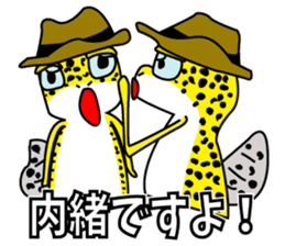 Leopard gecko - Cowboy version sticker #10417271