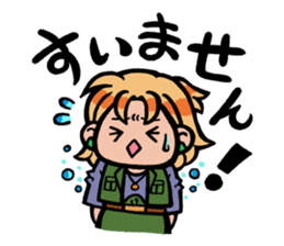 Builders' "Koushi-en" stickers sticker #10417393