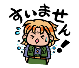 Builders' "Koushi-en" stickers sticker #10417393