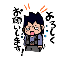Builders' "Koushi-en" stickers sticker #10417394