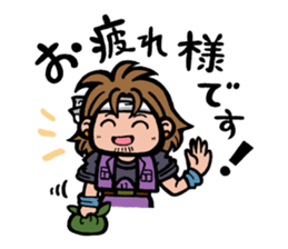 Builders' "Koushi-en" stickers sticker #10417397