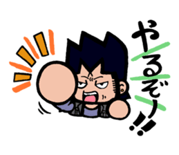 Builders' "Koushi-en" stickers sticker #10417399