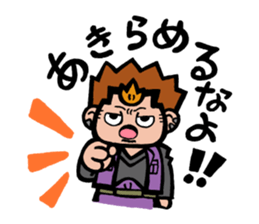 Builders' "Koushi-en" stickers sticker #10417400