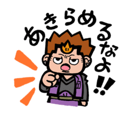 Builders' "Koushi-en" stickers sticker #10417400