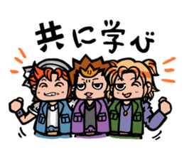 Builders' "Koushi-en" stickers sticker #10417401