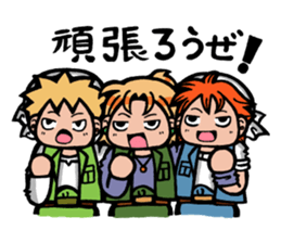 Builders' "Koushi-en" stickers sticker #10417407