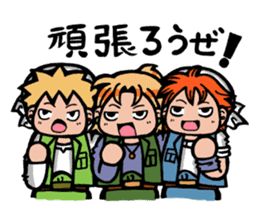 Builders' "Koushi-en" stickers sticker #10417407