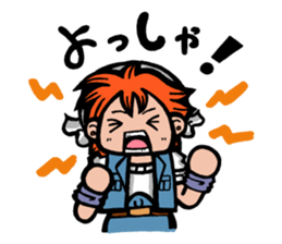 Builders' "Koushi-en" stickers sticker #10417408