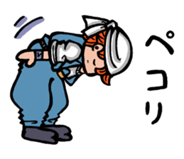 Builders' "Koushi-en" stickers sticker #10417410