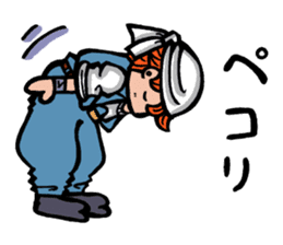 Builders' "Koushi-en" stickers sticker #10417410