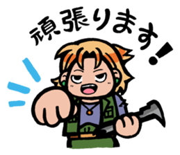 Builders' "Koushi-en" stickers sticker #10417411