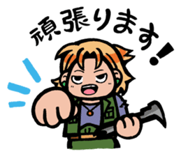 Builders' "Koushi-en" stickers sticker #10417411