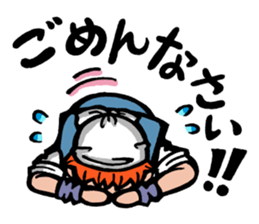 Builders' "Koushi-en" stickers sticker #10417414