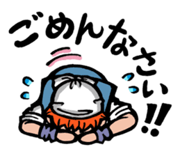 Builders' "Koushi-en" stickers sticker #10417414