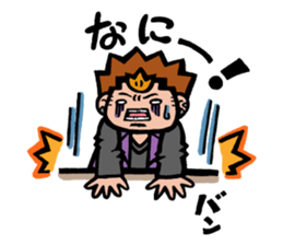 Builders' "Koushi-en" stickers sticker #10417415