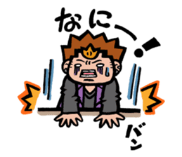 Builders' "Koushi-en" stickers sticker #10417415