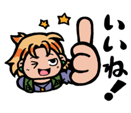 Builders' "Koushi-en" stickers sticker #10417416