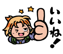 Builders' "Koushi-en" stickers sticker #10417416