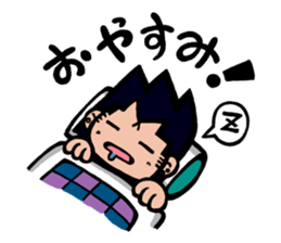 Builders' "Koushi-en" stickers sticker #10417417