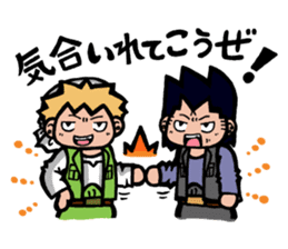 Builders' "Koushi-en" stickers sticker #10417418