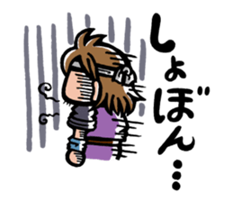 Builders' "Koushi-en" stickers sticker #10417422