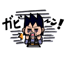 Builders' "Koushi-en" stickers sticker #10417423