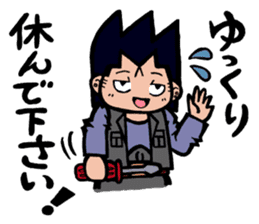 Builders' "Koushi-en" stickers sticker #10417431