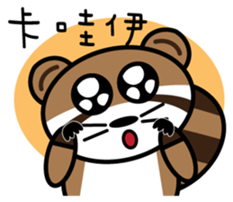 The Raccoon- A Bu La sticker #10417804
