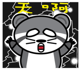The Raccoon- A Bu La sticker #10417806
