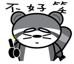 The Raccoon- A Bu La sticker #10417812