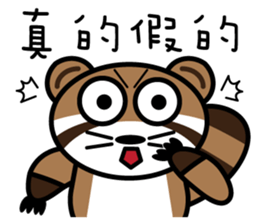 The Raccoon- A Bu La sticker #10417814