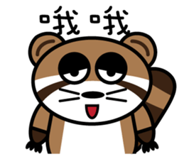 The Raccoon- A Bu La sticker #10417817