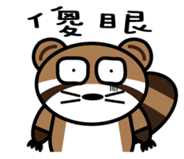 The Raccoon- A Bu La sticker #10417823