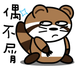 The Raccoon- A Bu La sticker #10417824