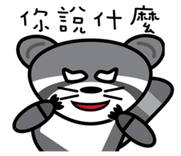 The Raccoon- A Bu La sticker #10417828