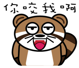 The Raccoon- A Bu La sticker #10417831