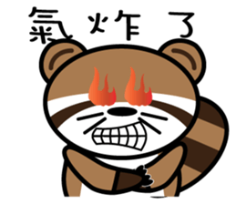 The Raccoon- A Bu La sticker #10417836