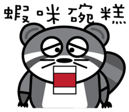 The Raccoon- A Bu La sticker #10417839