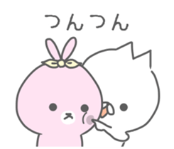 Migyumaru sticker #10417931