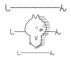 Migyumaru sticker #10417944