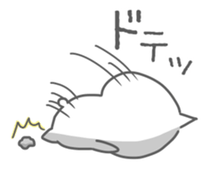 Migyumaru sticker #10417953